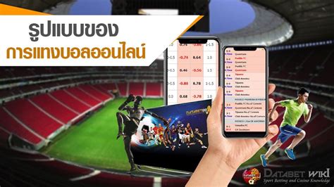 ONE888 การชนะในโลกของการเดิมพันออนไลน์ตลอด 24 ชั่วโมง.